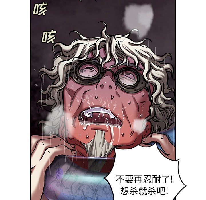 第 67 页