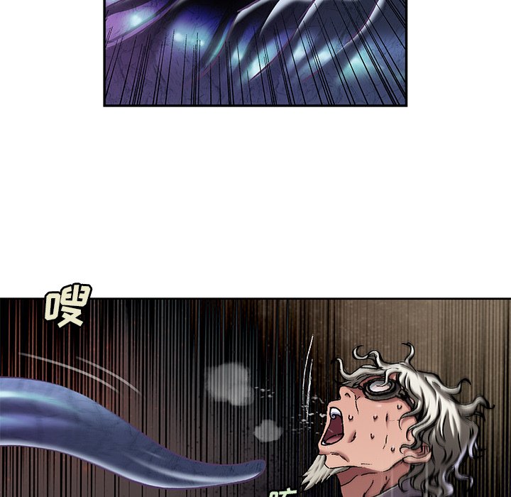 第 71 页