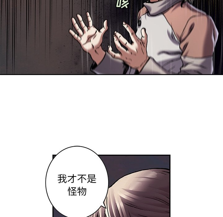 第 72 页