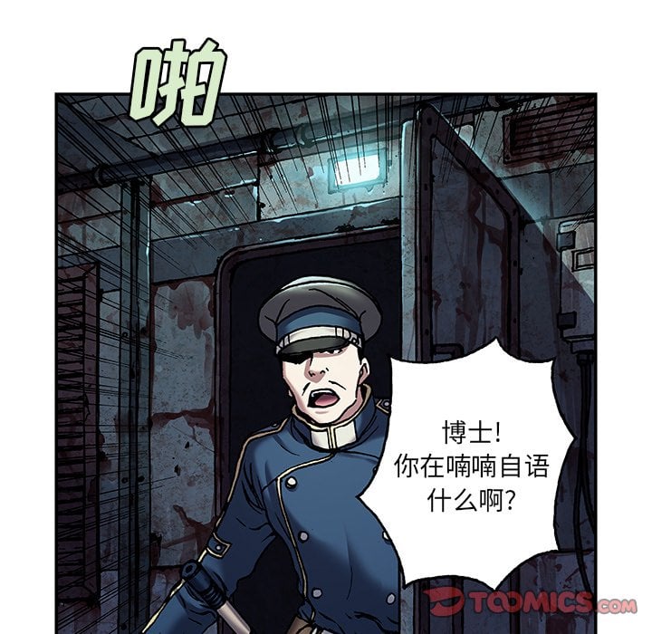 第 74 页