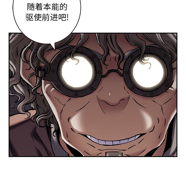 第 79 页