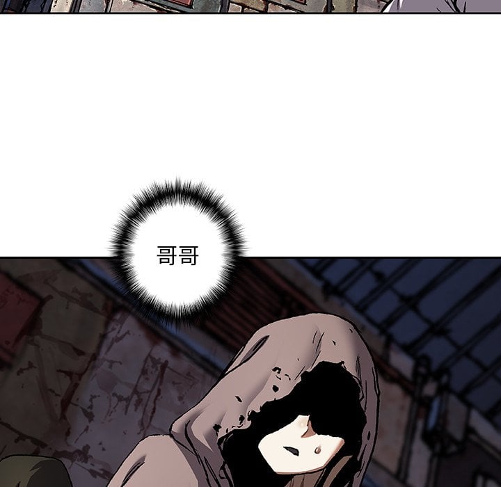第 87 页