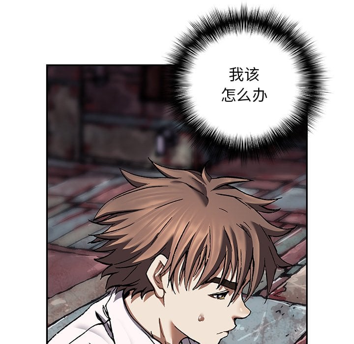 第 89 页