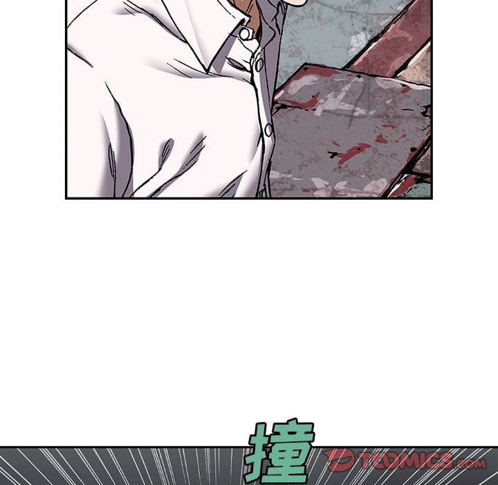 第 90 页