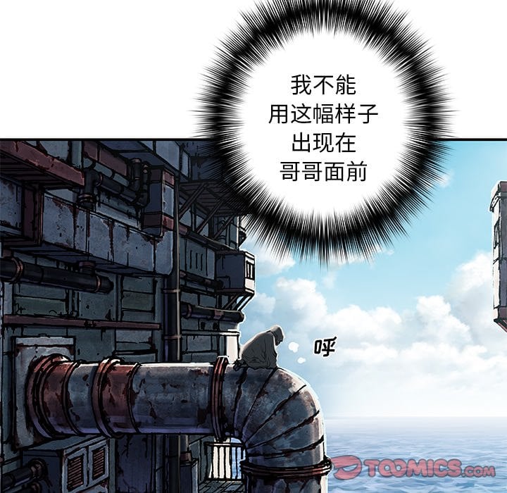 第 98 页