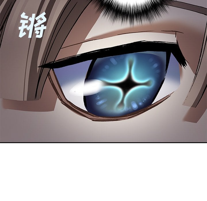 第 100 页