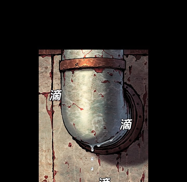 第 103 页