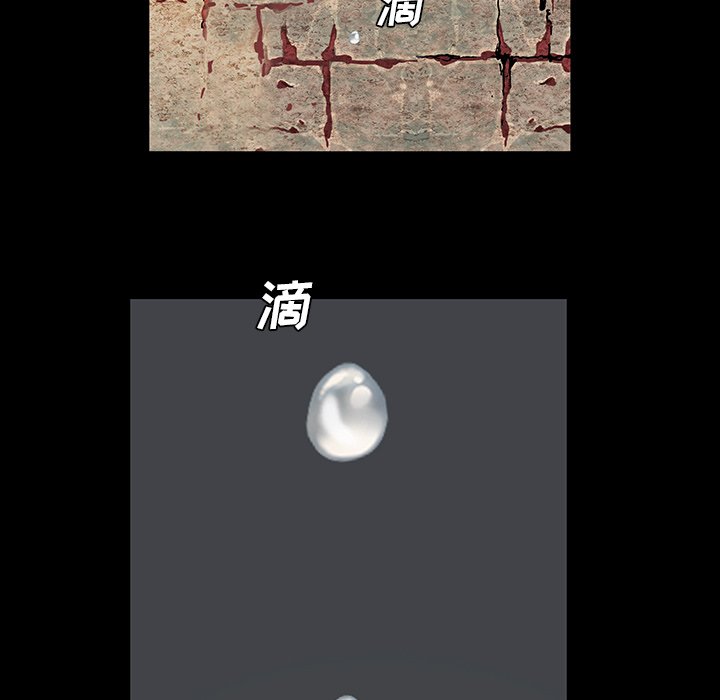 第 104 页