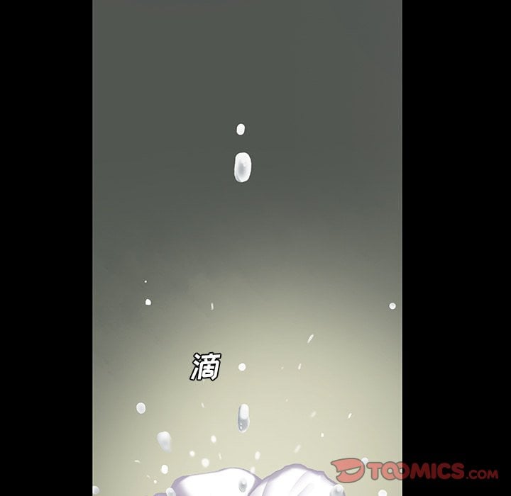 第 106 页