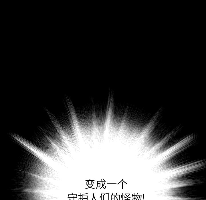 第 108 页
