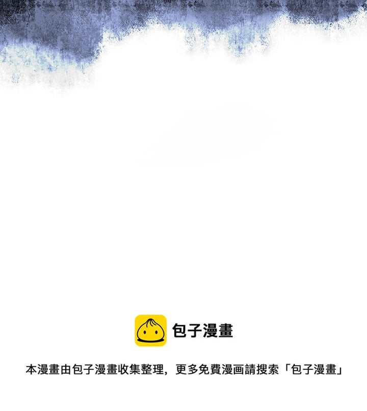 第 113 页