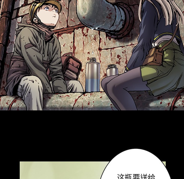 第 30 页