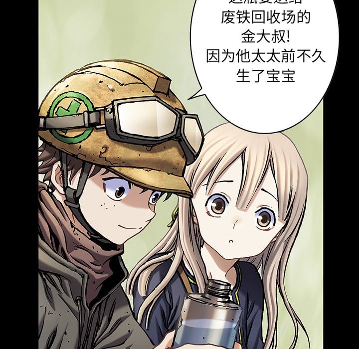 第 31 页