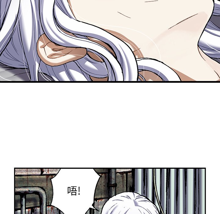 第 62 页