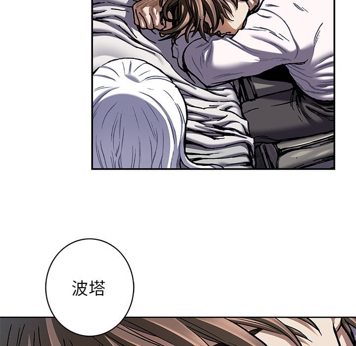 第 65 页