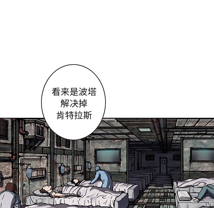 第 68 页