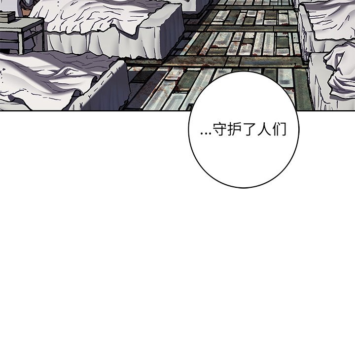 第 69 页