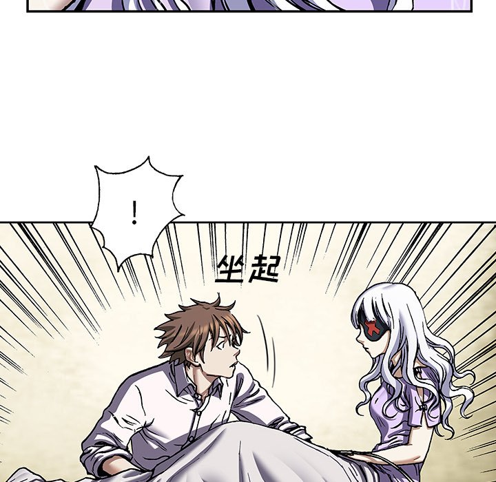 第 78 页