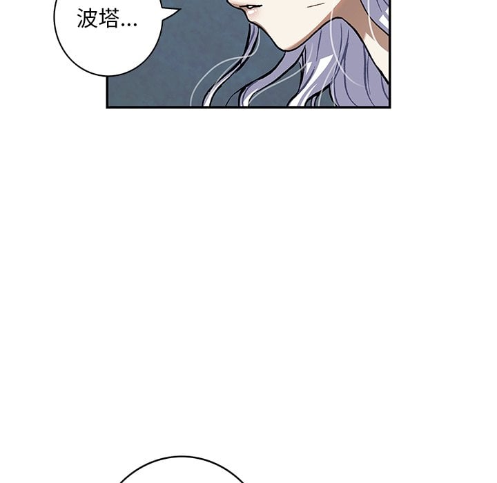 第 80 页