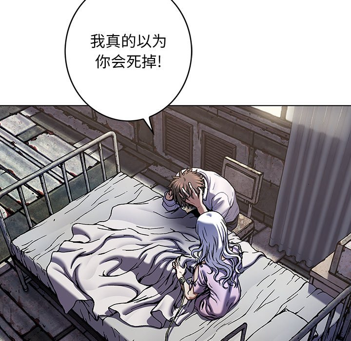 第 81 页