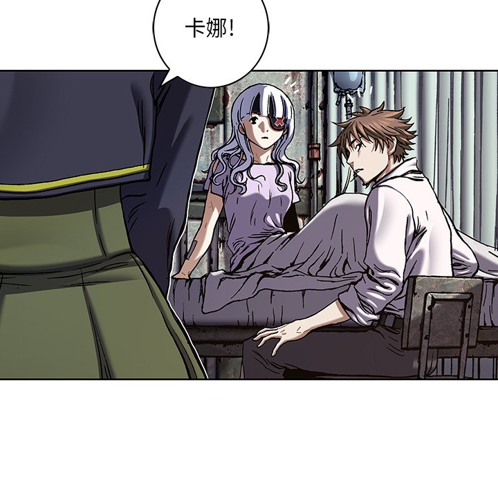 第 85 页