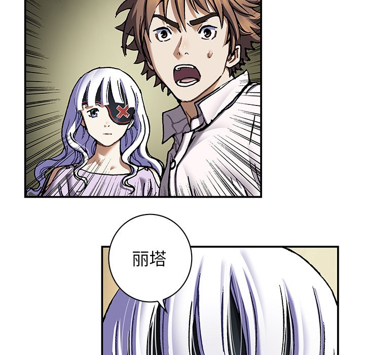 第 89 页