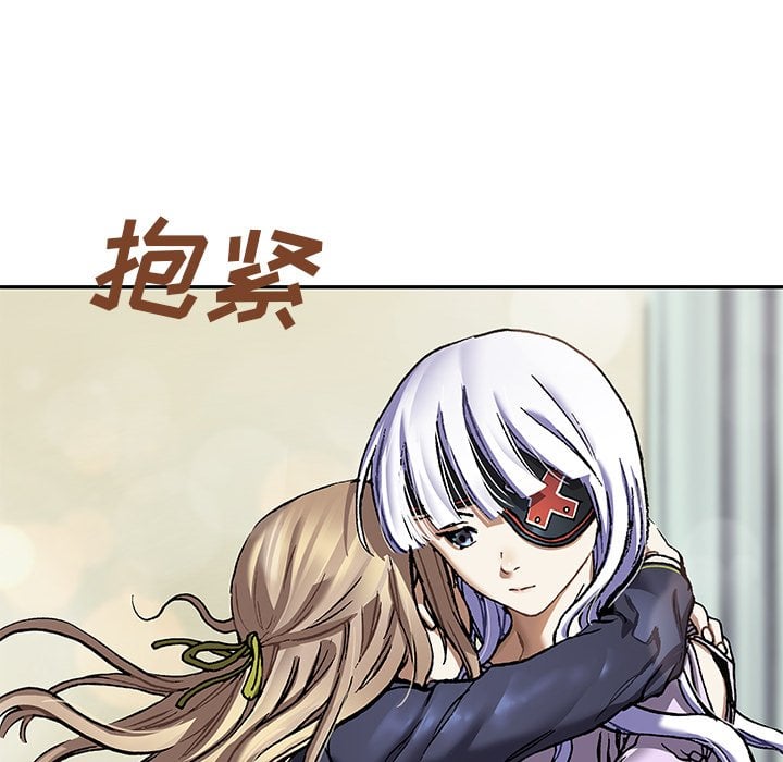 第 91 页