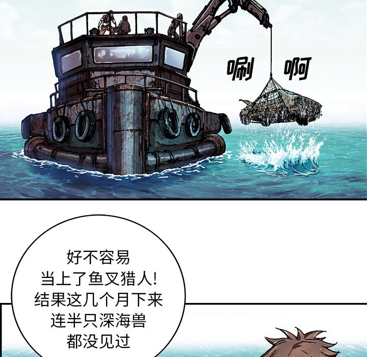第 105 页