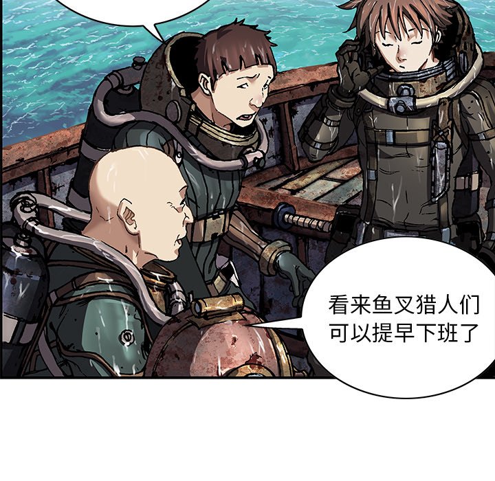 第 106 页