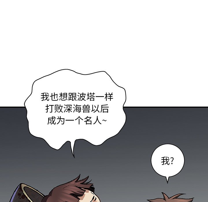 第 107 页