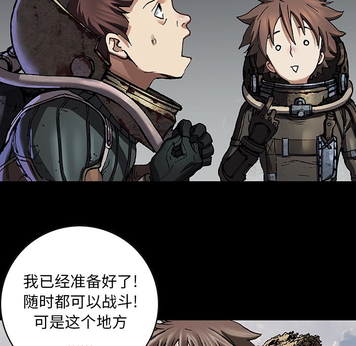 第 108 页
