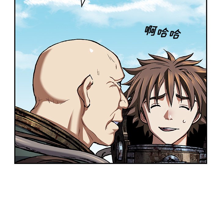 第 114 页