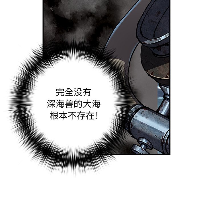 第 118 页