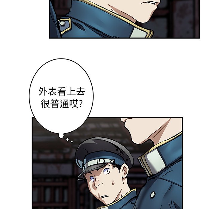 第 29 页