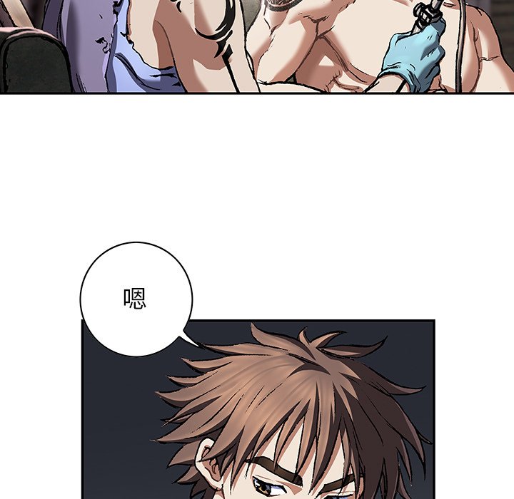 第 41 页