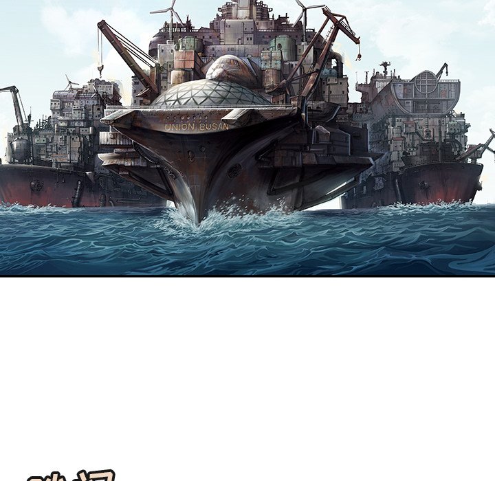 第 51 页