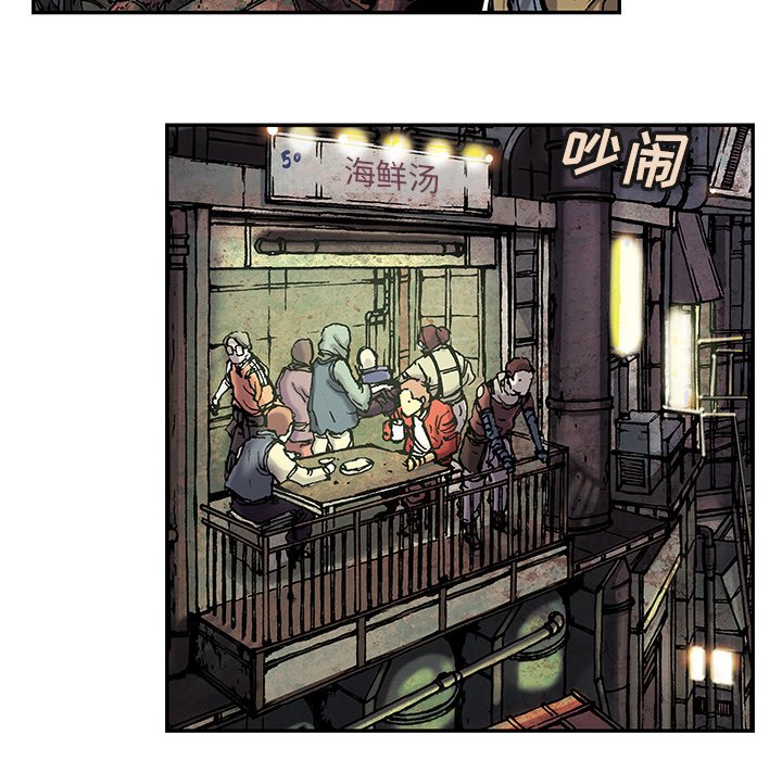 第 54 页