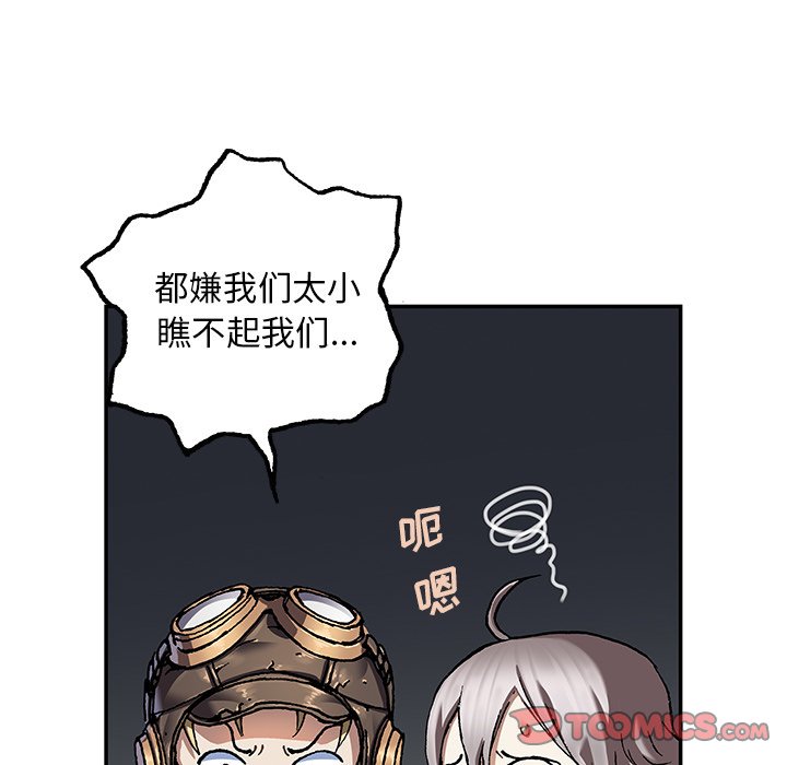 第 57 页