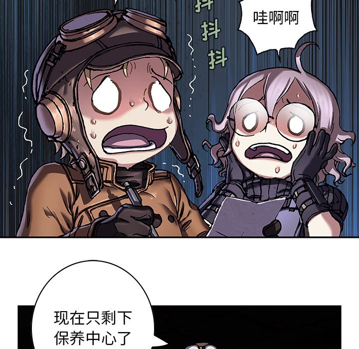 第 59 页