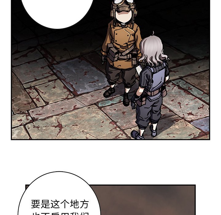 第 60 页