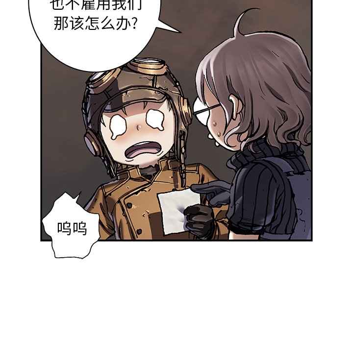 第 61 页