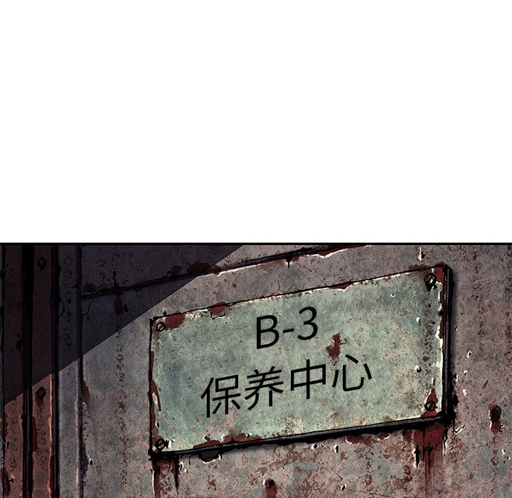 第 62 页