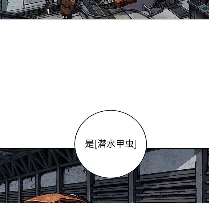 第 65 页