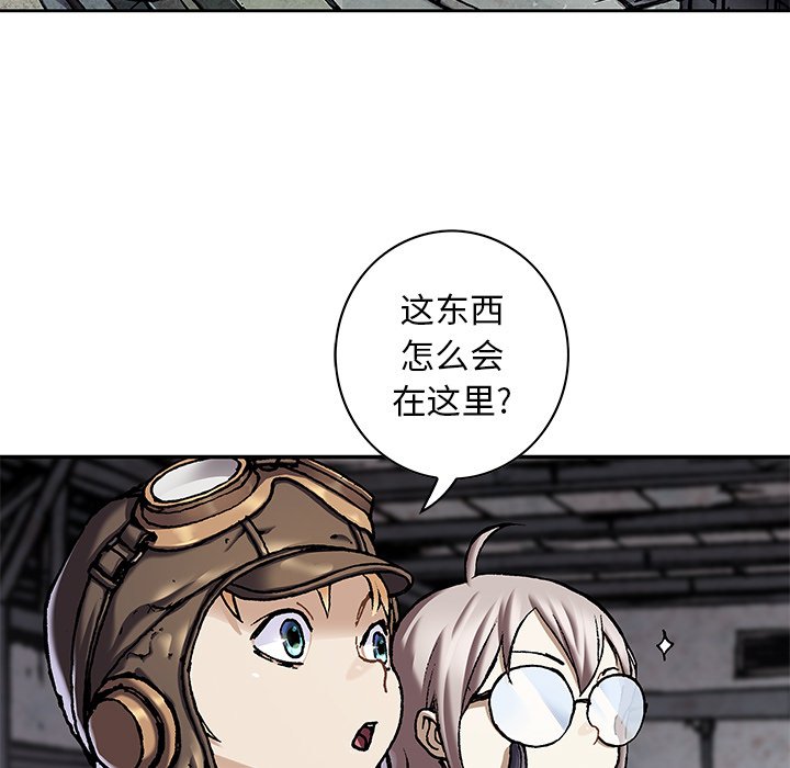 第 67 页