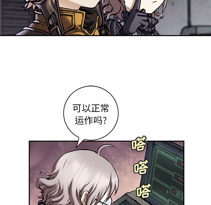 第 68 页