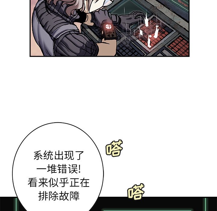 第 69 页