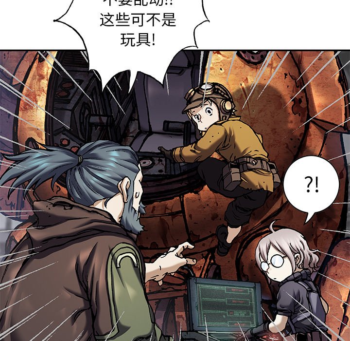 第 72 页