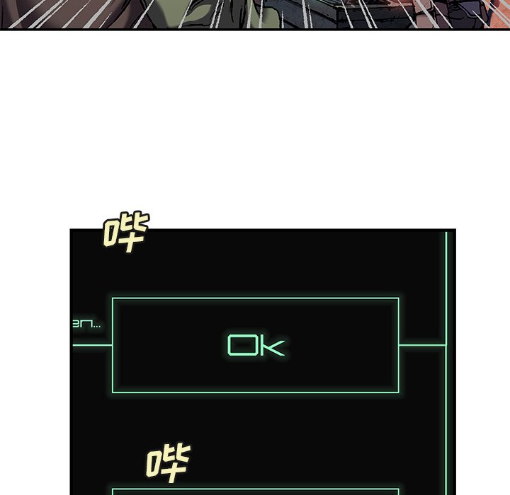 第 73 页