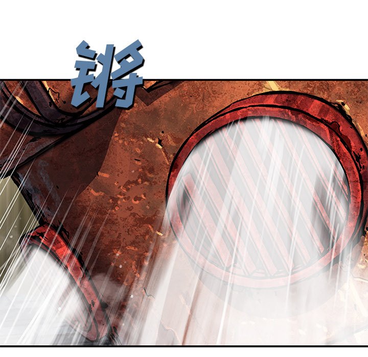 第 78 页
