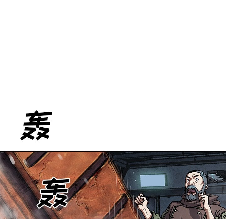 第 79 页